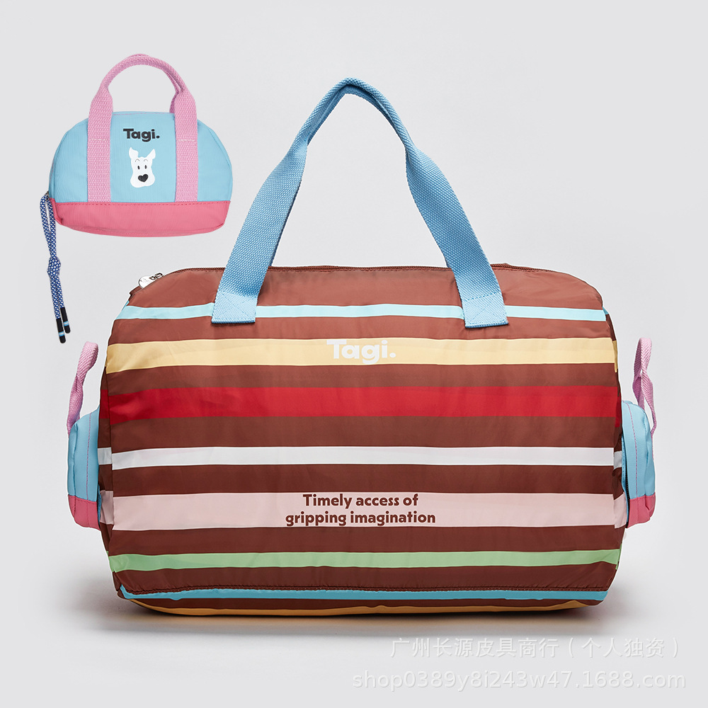 Tagi. Large-capacity foldable and retractable bag