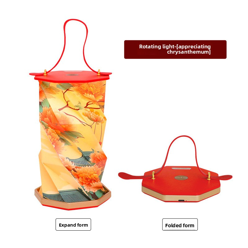 Foldable ambient light creativity