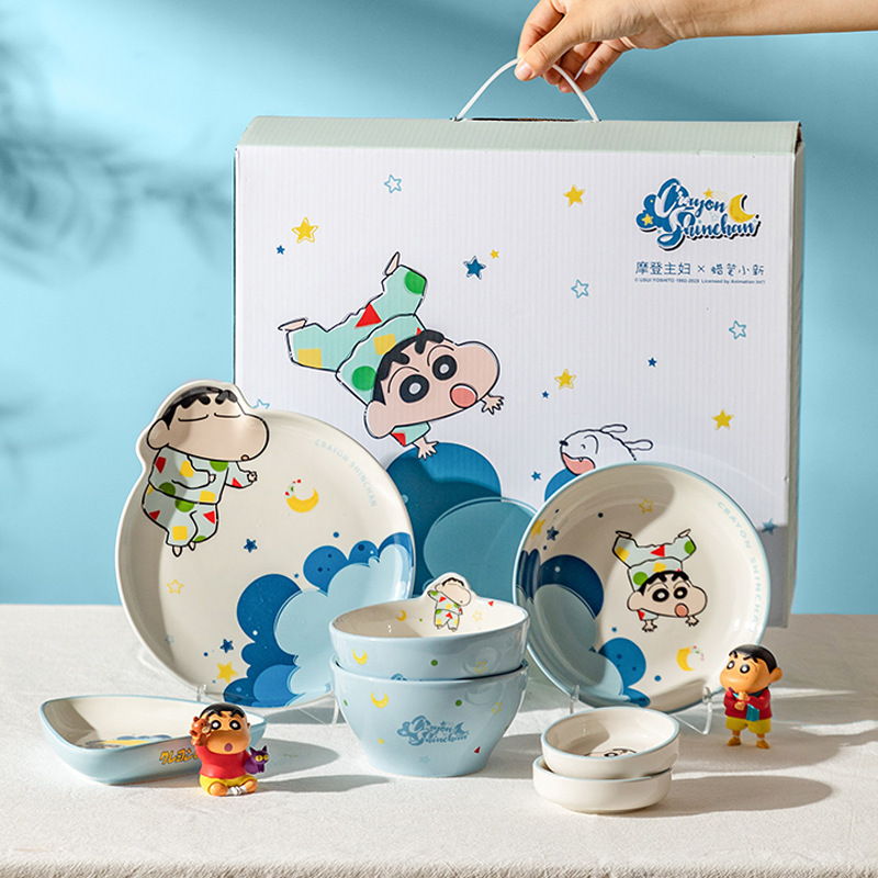 Ceramic bowl and plate tableware gift box set