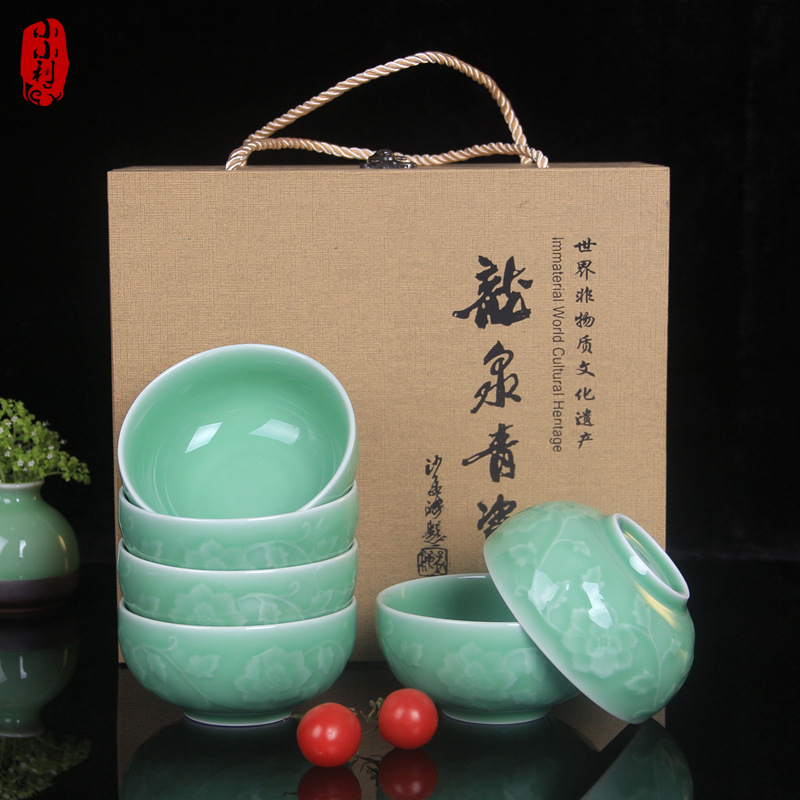 Ceramic bowl tableware 6/8-piece gift box set