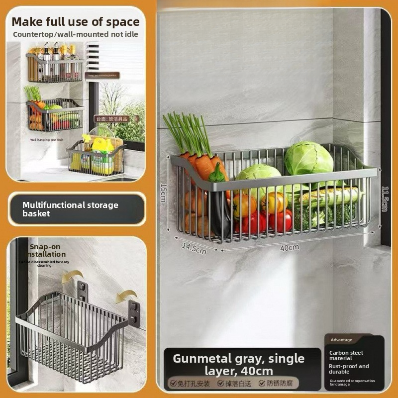Gunmetal gray kitchen shelf - a hole-free wall-mounted basket for storing green onions, ginger, and garlic