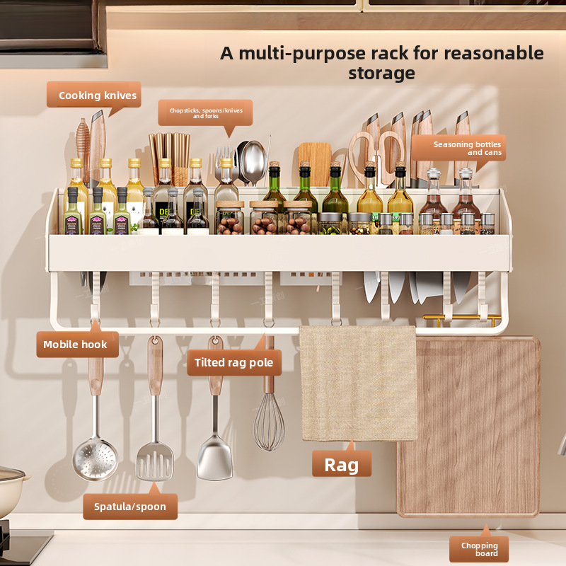 Cream-style kitchen punch-free shelf