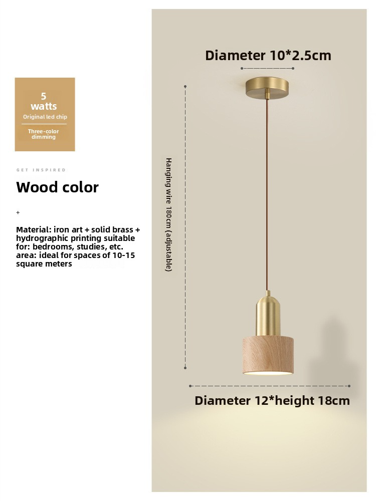 Modern minimalist Nordic style lamp