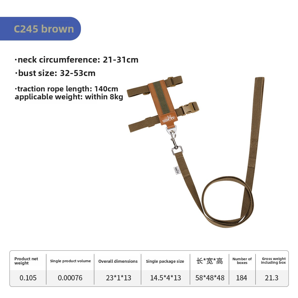 Adjustable anti-escape cat leash