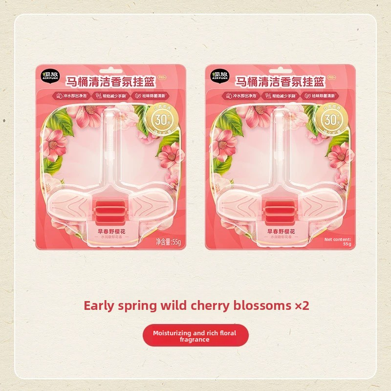 Deodorizing fragrance toilet cleaner for removing odors