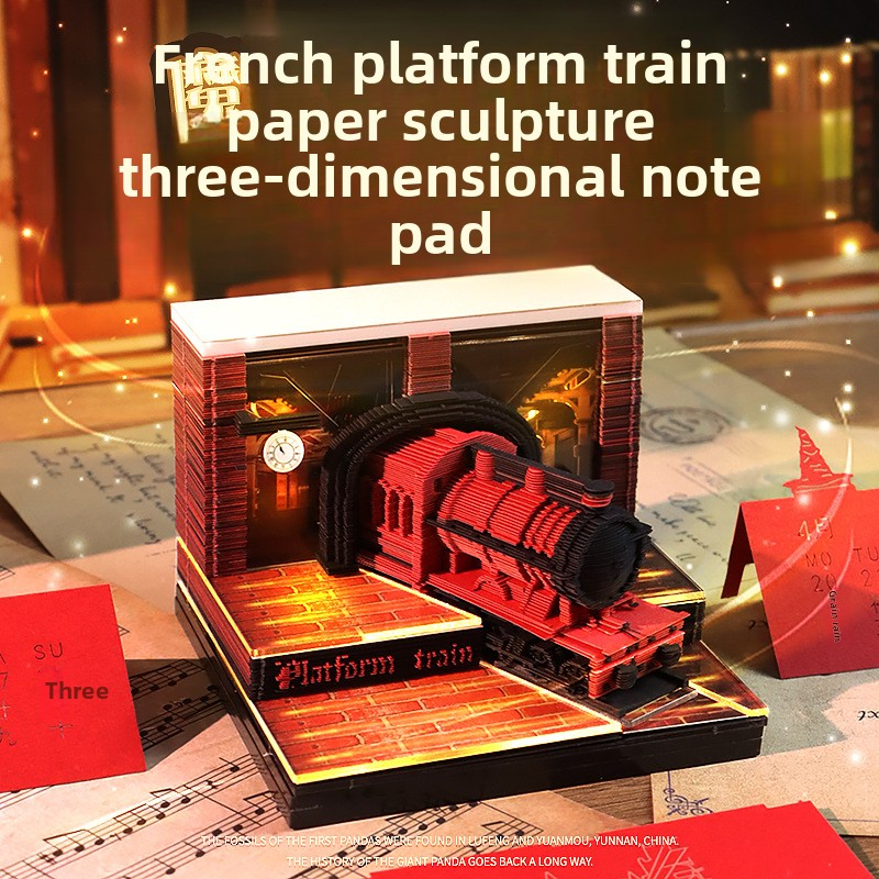 Harry Potter Magic Train Paper Carving 3D Stereo Sticky Note Book