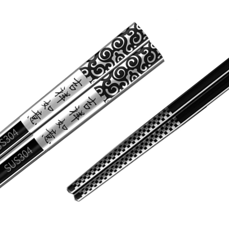 304 square stainless steel chopsticks, laser anti-slip, anti-scald and anti-rolling tableware