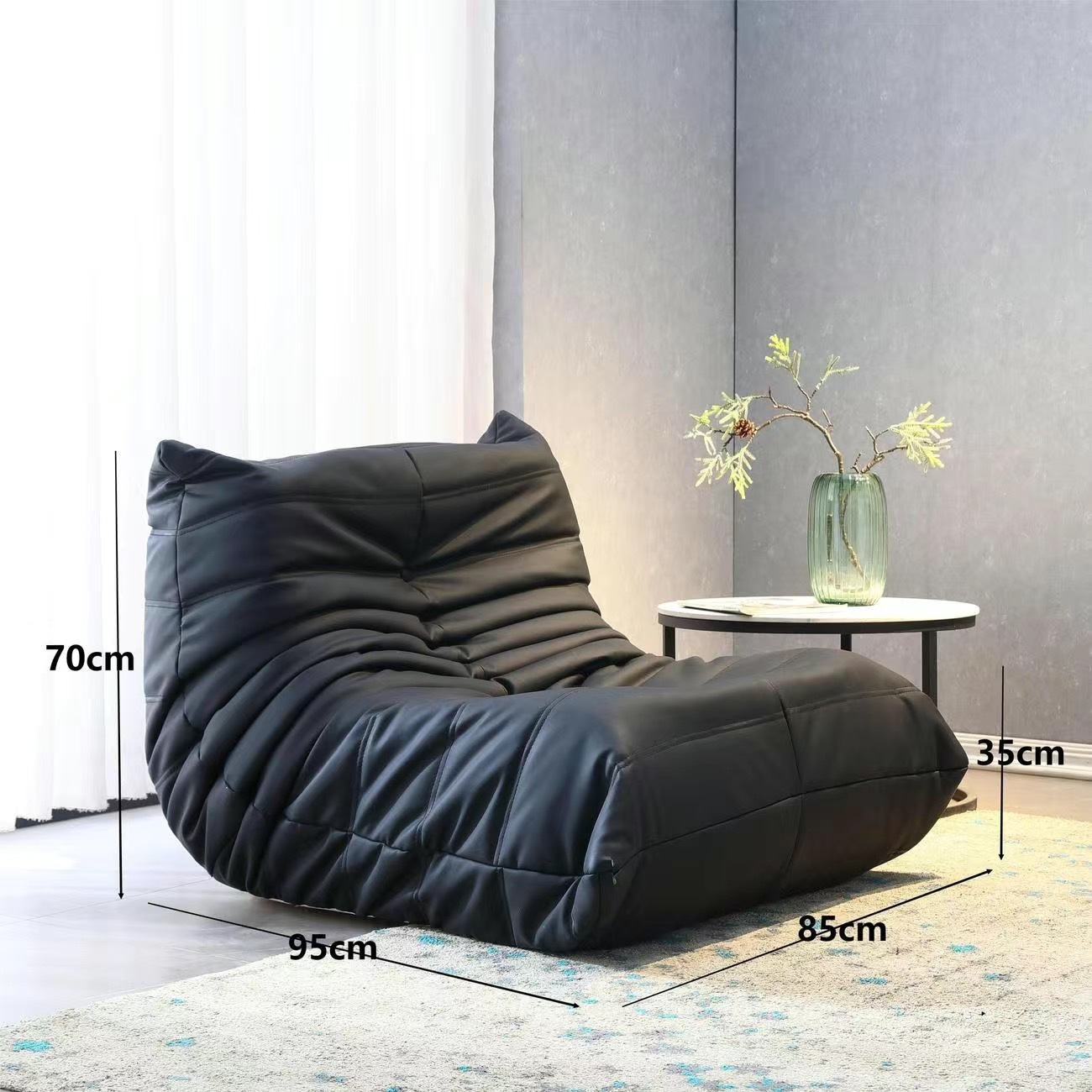 Caterpillar Lazy Sofa