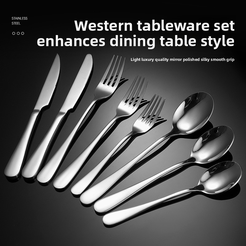 Stainless steel thickened knife, fork and spoon tableware