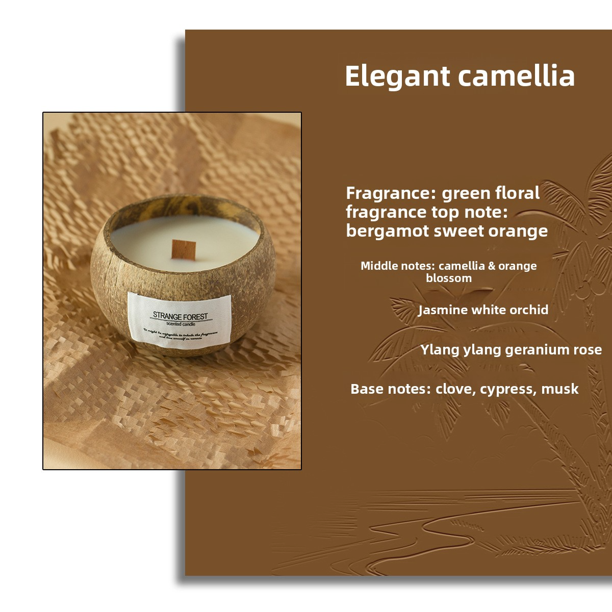 Coconut Shell Scented Candle