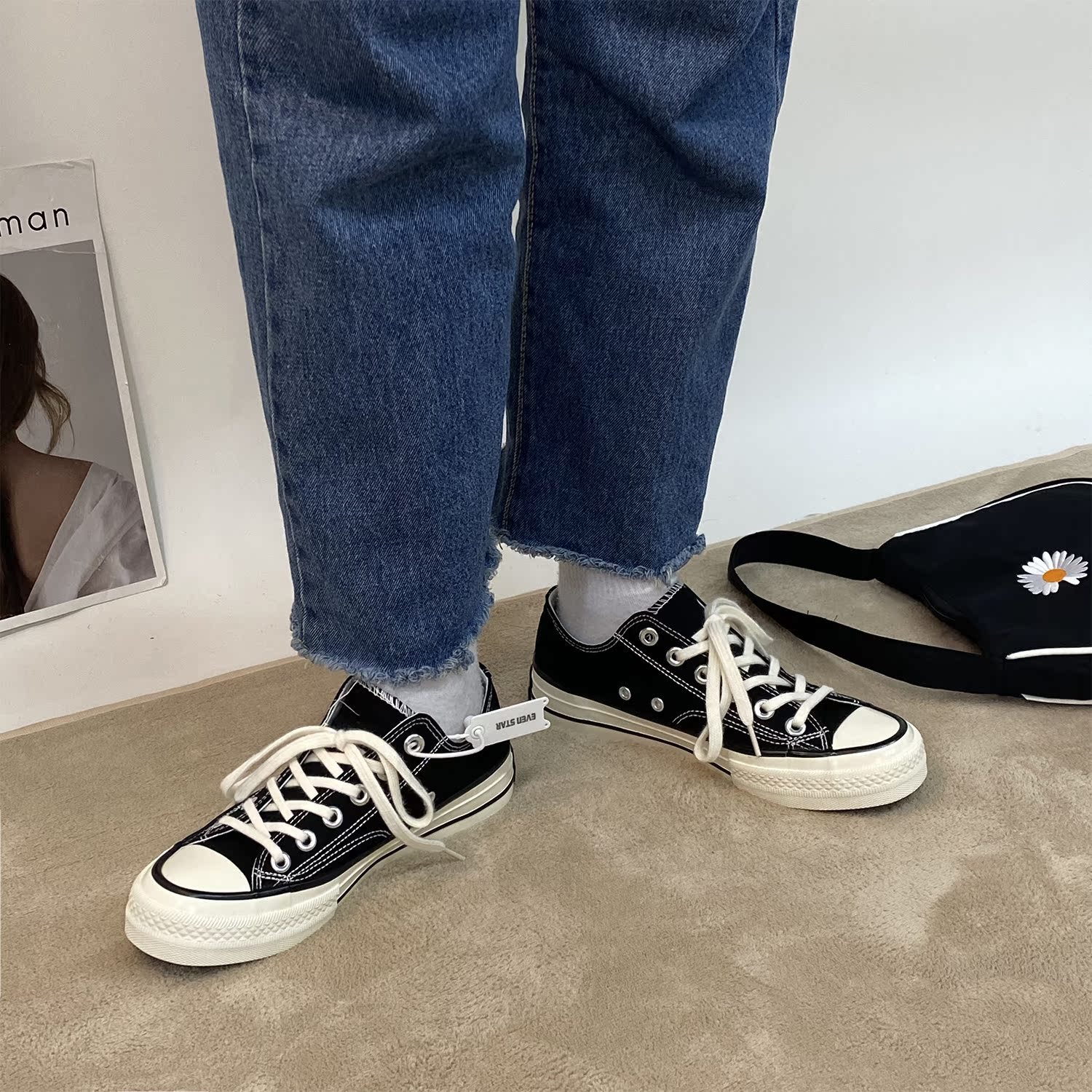 Low-top versatile canvas shoes