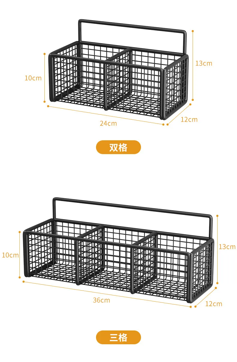 Kitchen shelf, punch-free wall-mounted condiment rack, wall-mounted vegetable basket