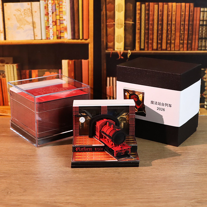 Harry Potter Magic Train Paper Carving 3D Stereo Sticky Note Book