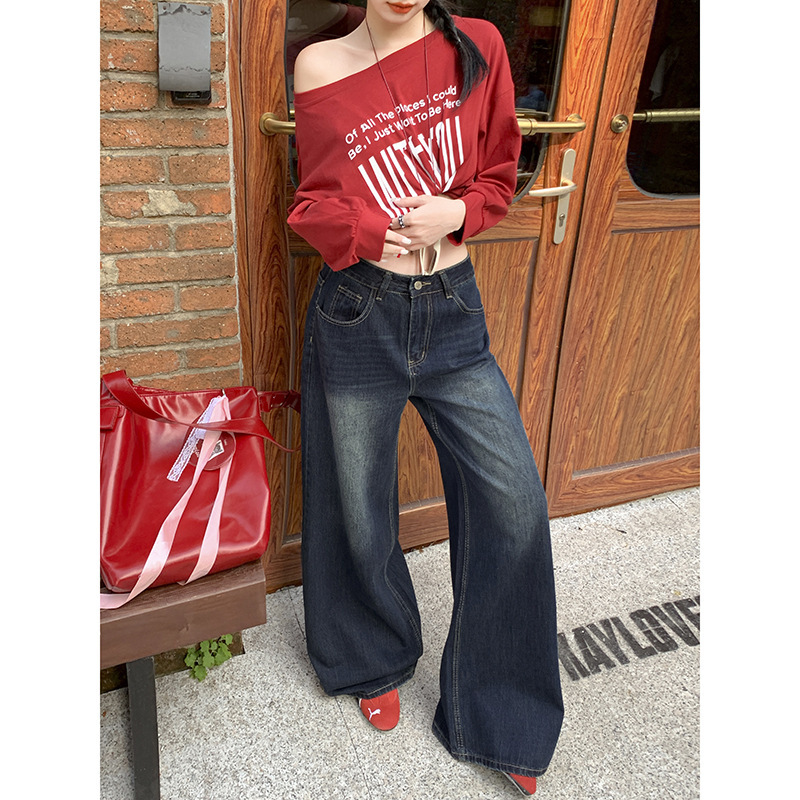 Vintage blue new high-waisted straight-leg loose wide-leg pants