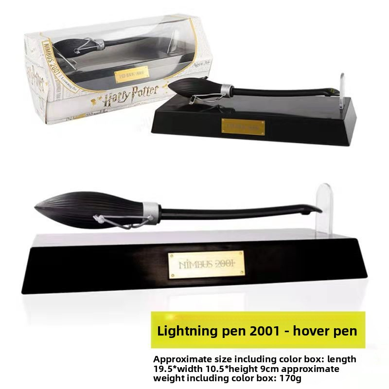 Harry Potter Flying Broom Floating Pen Light Wheel