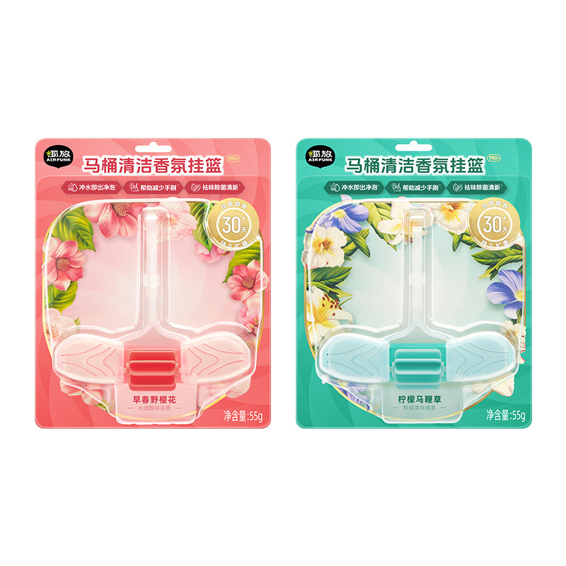 Deodorizing fragrance toilet cleaner for removing odors