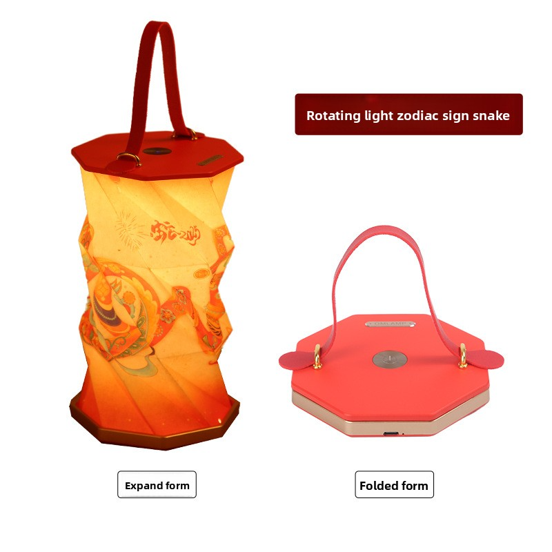 Foldable ambient light creativity