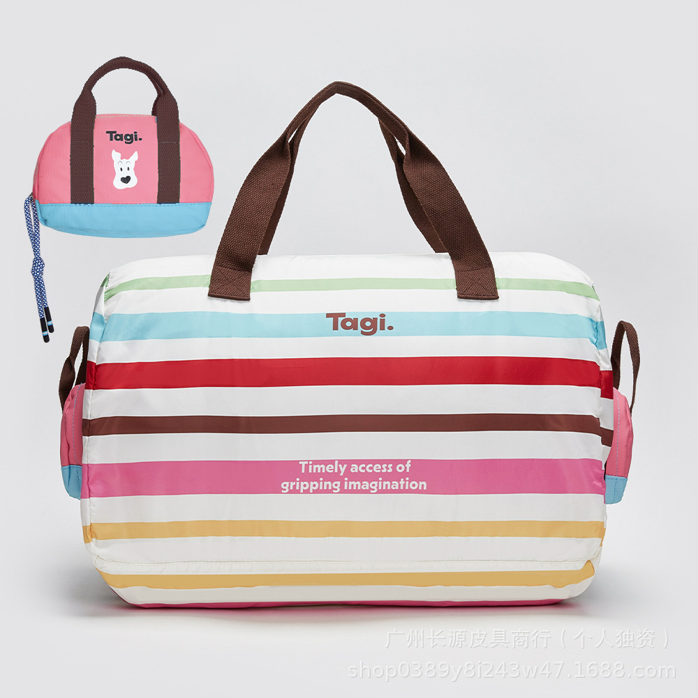 Tagi. Large-capacity foldable and retractable bag