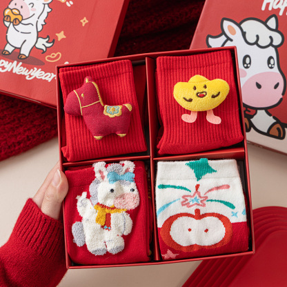 Year of the Horse Red Socks Gift Box