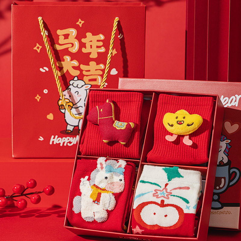 Year of the Horse Red Socks Gift Box