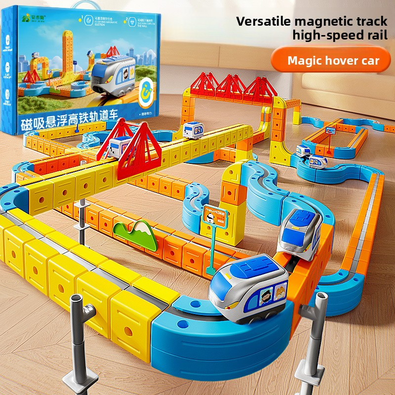 Kids' Educational Electric Maglev Train: DIY Magnetic Track Cube Toy