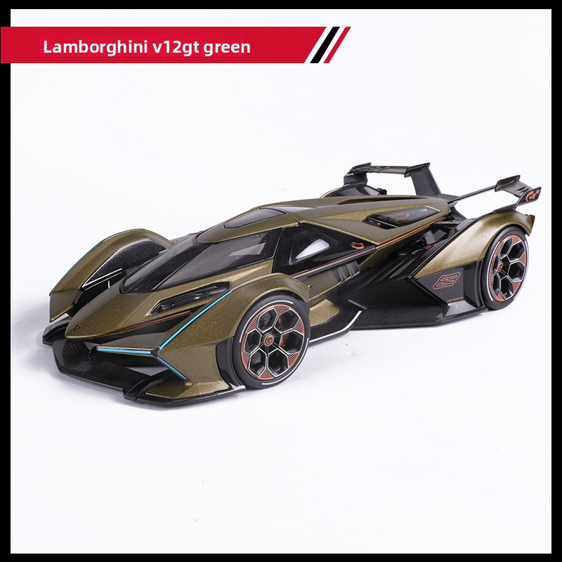Maisto 1:18 Simulation Alloy Car Model Lamborghini V12VGT Concept Sports Car Model Toy