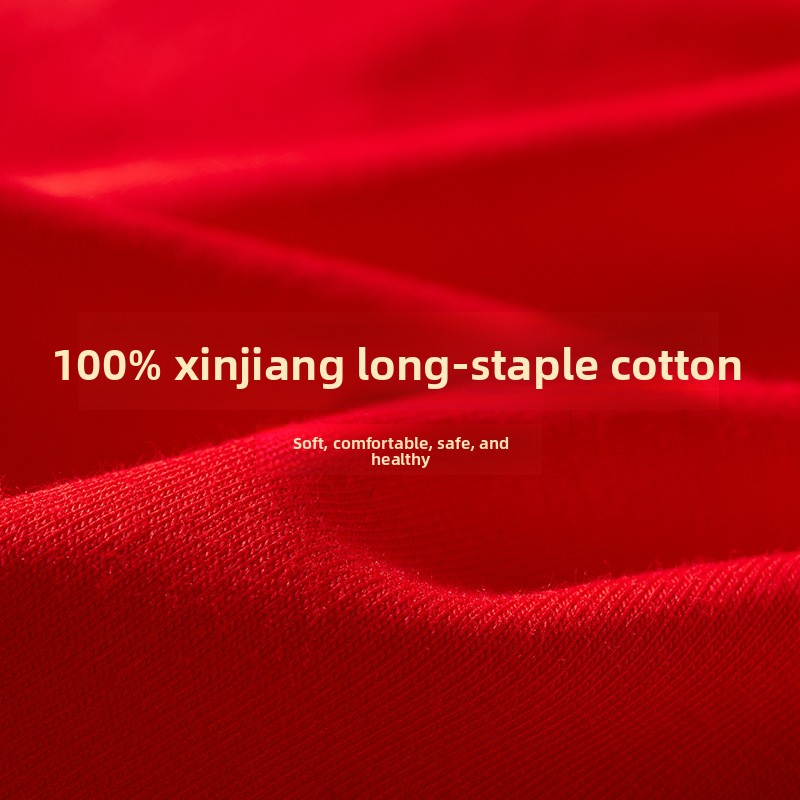 New Men's Red Pure Cotton Thermal Underwear Set for the Year of Birth