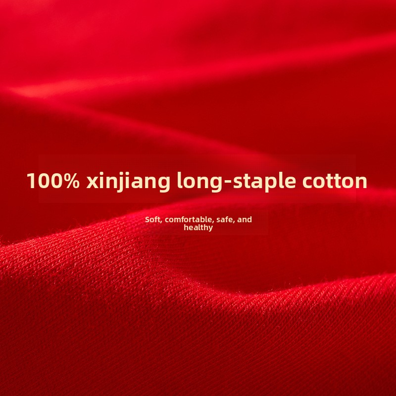 New Men's Red Pure Cotton Thermal Underwear Set for the Year of Birth