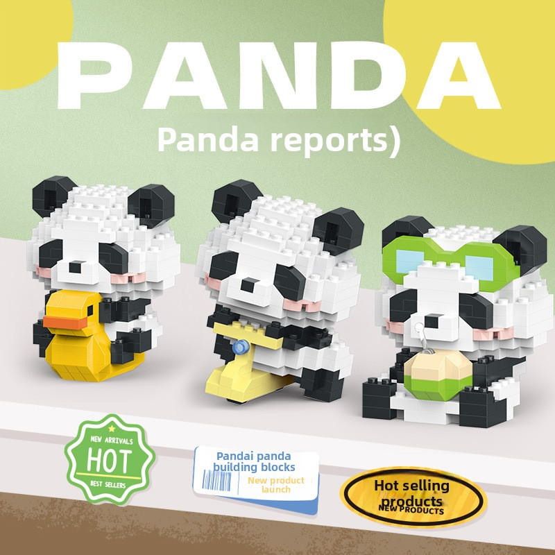 Panda Huahua, Fubao, Menglan Puzzle - Children's Toy, Micro-particle Puzzle, Building Blocks, Suitable as Gifts or Prizes for Students