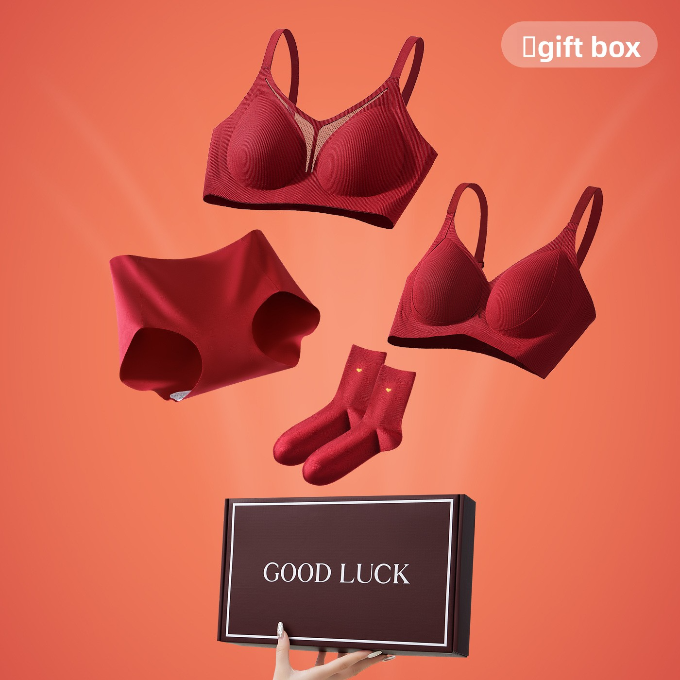 Red Underwear Wedding Bride Bra Set Gift Box Women's Zodiac Year Seamless Antibacterial Panties Small Chest Push-Up Beautiful Back