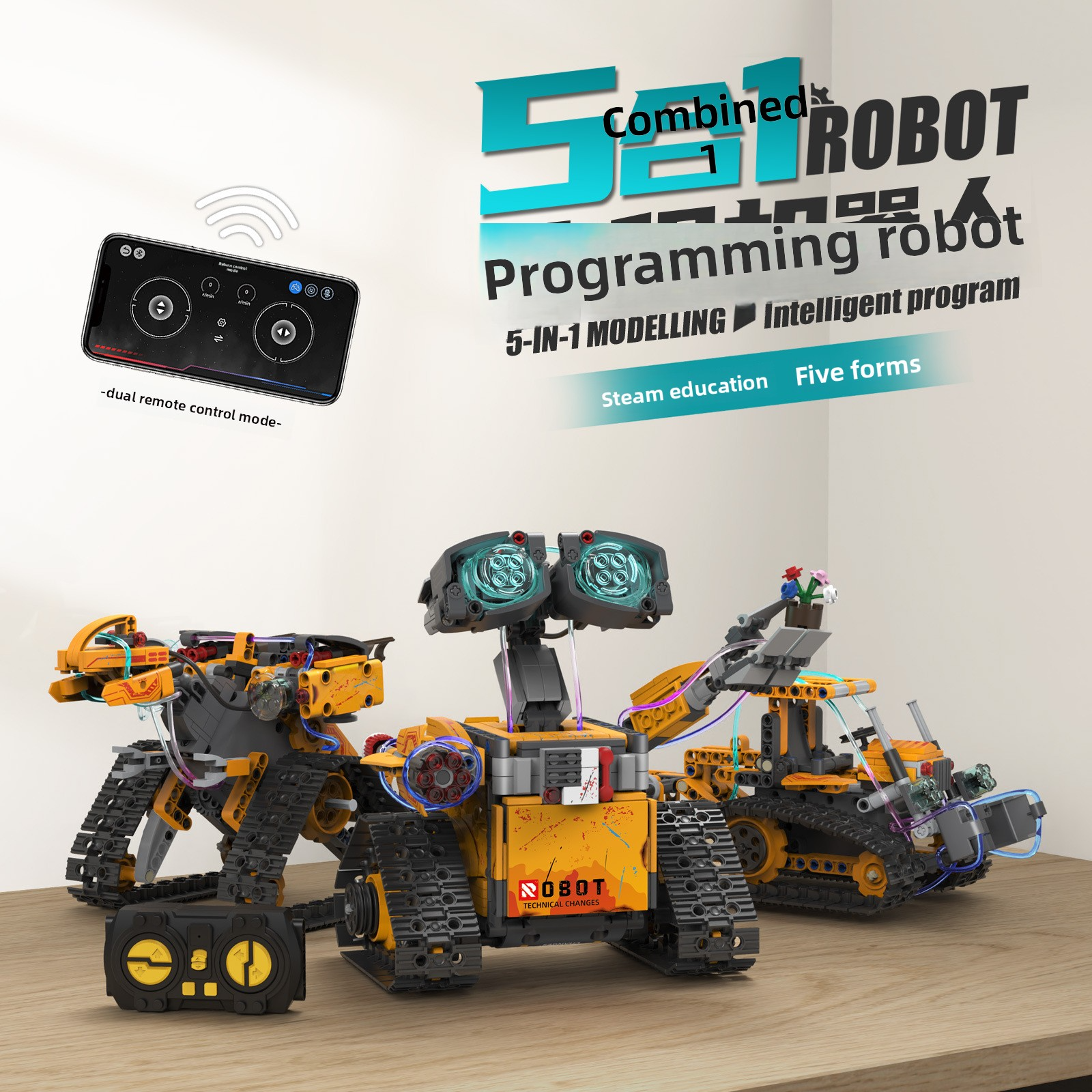 Programming robot building blocks, electric, educational, remote-controlled, Wall-E, five-in-one, compatible with Lego