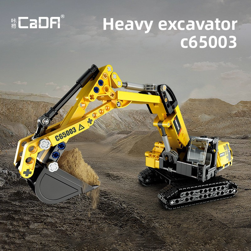 Double Eagle C65001 Engineering Vehicle Crane Excavator Model - Building Block Toy for Boys, Children's Gift