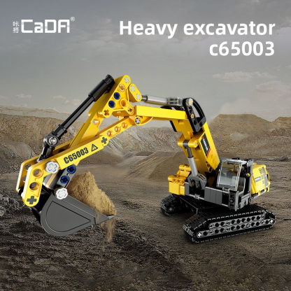 Double Eagle C65001 Engineering Vehicle Crane Excavator Model - Building Block Toy for Boys, Children's Gift