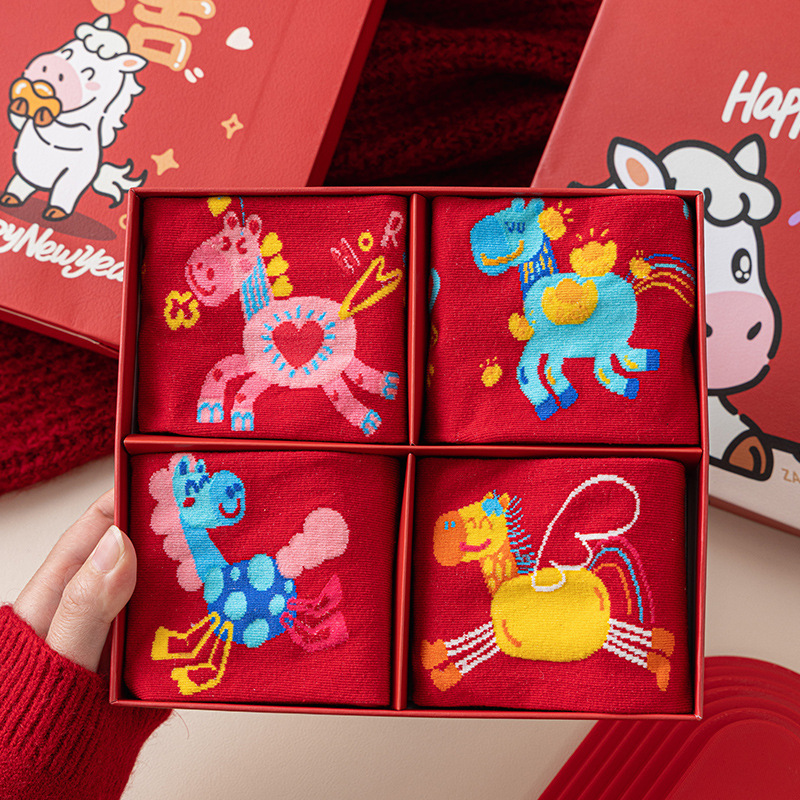 Year of the Horse Red Socks Gift Box