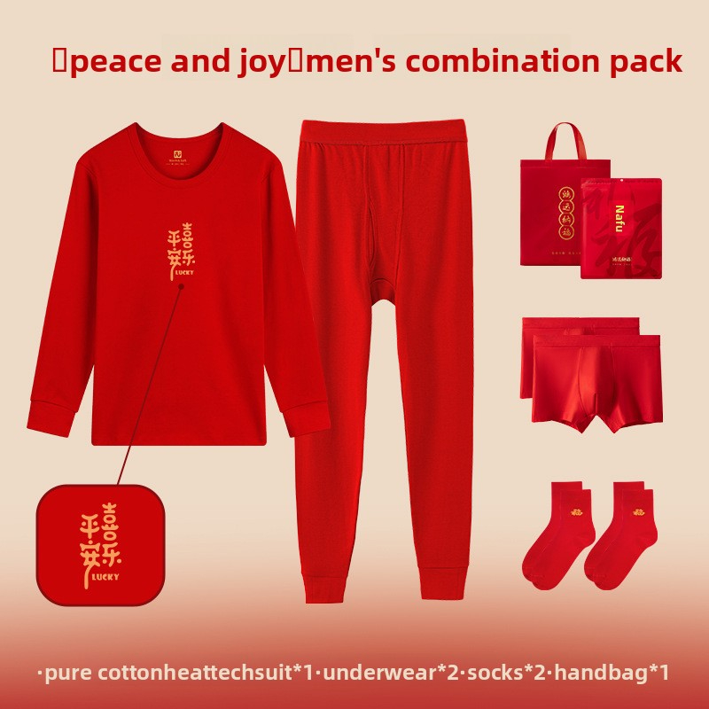 New Men's Red Pure Cotton Thermal Underwear Set for the Year of Birth