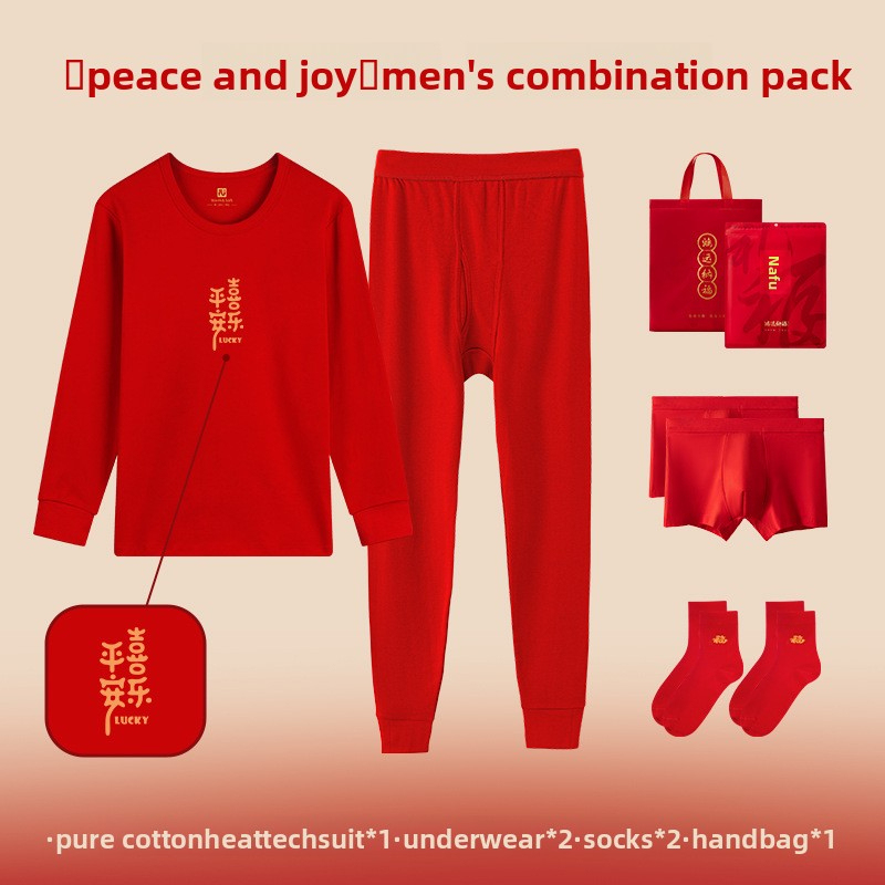 New Men's Red Pure Cotton Thermal Underwear Set for the Year of Birth