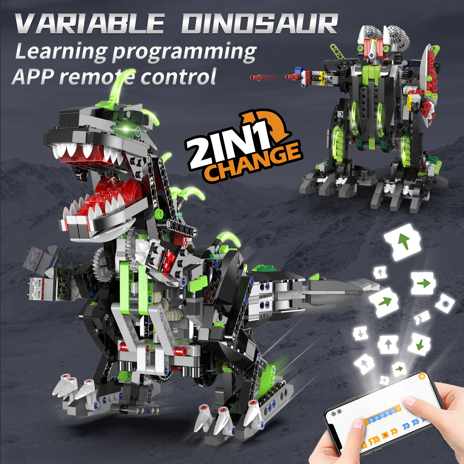 Lego-compatible programmable remote-controlled electric dinosaur building block walking tyrannosaurus rex children's intellectual assembly toy