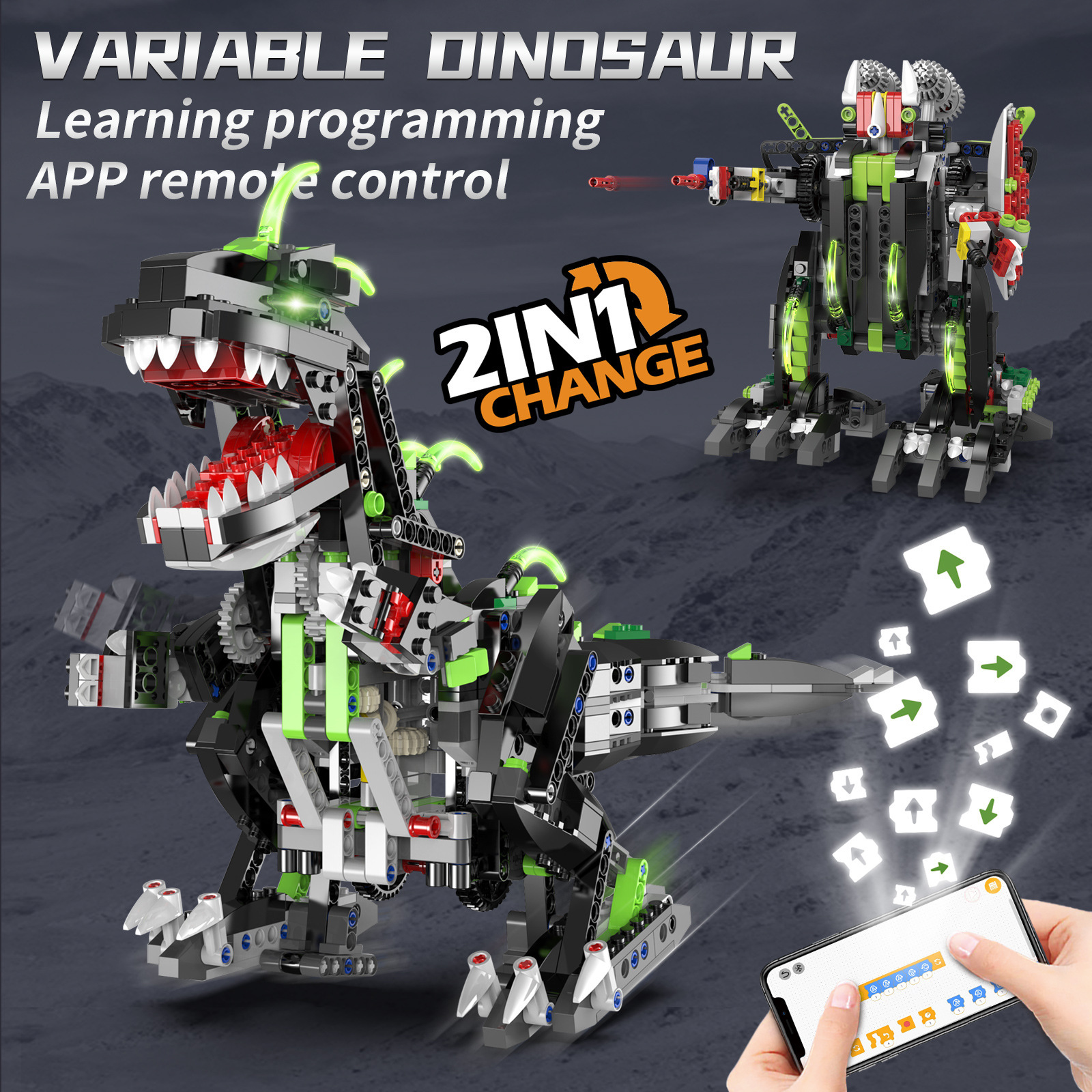Lego-compatible programmable remote-controlled electric dinosaur building block walking tyrannosaurus rex children's intellectual assembly toy