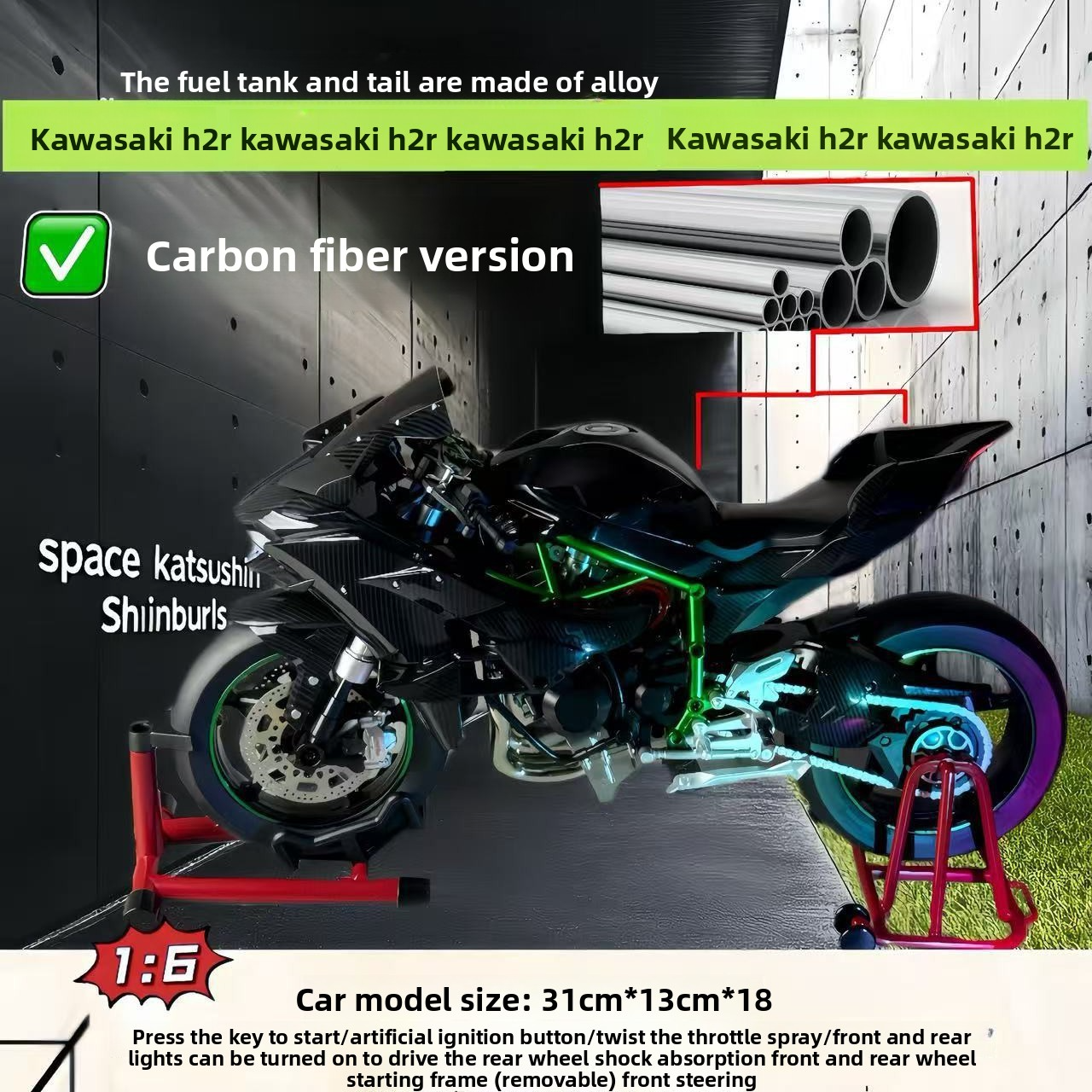 Upgraded carbon fiber [oversized] 1:6 land vehicle alloy motorcycle model, high-end for hand-carrying