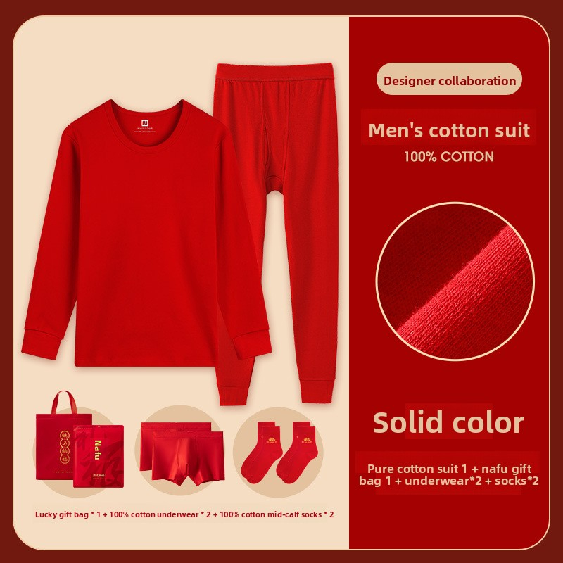 New Men's Red Pure Cotton Thermal Underwear Set for the Year of Birth