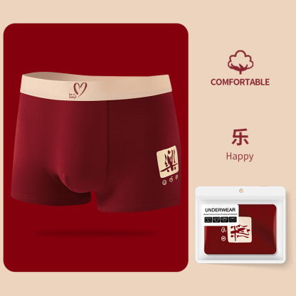  Men's Underwear Red Zodiac Year Pure Cotton Skin-friendly 