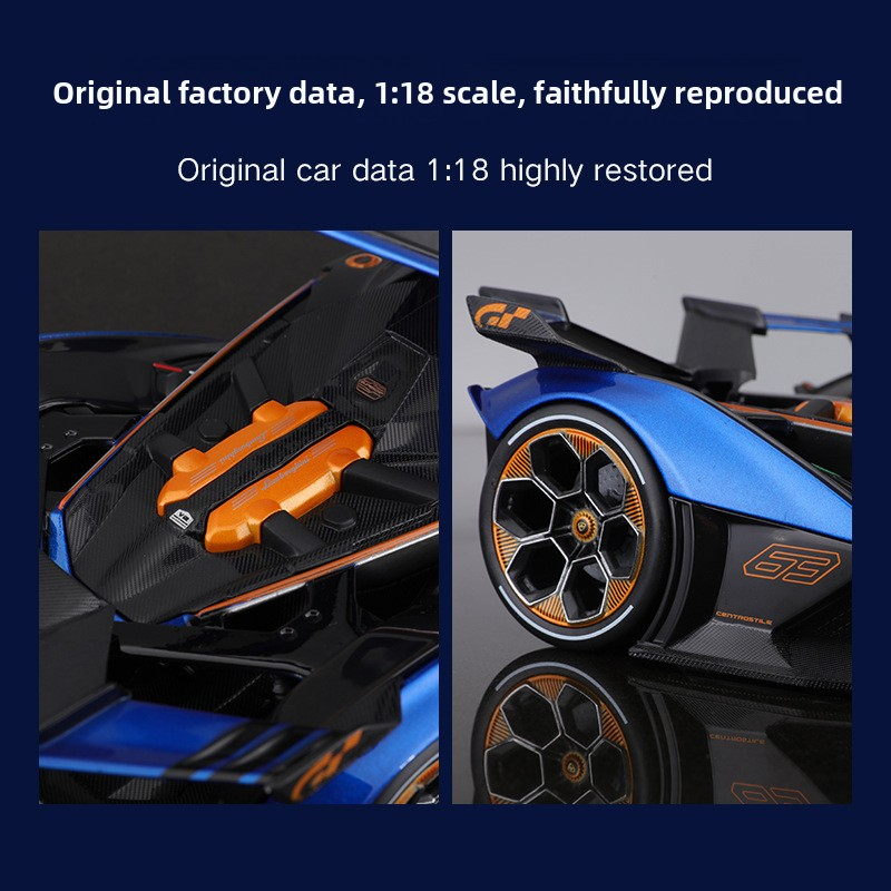 Maisto 1:18 Simulation Alloy Car Model Lamborghini V12VGT Concept Sports Car Model Toy