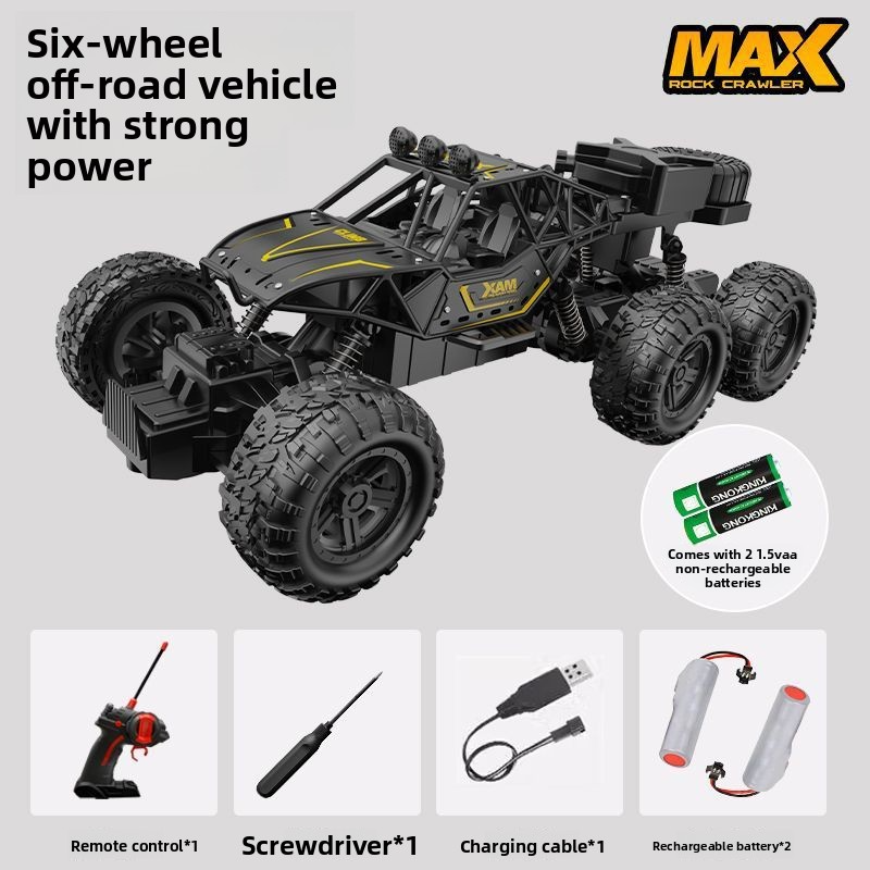 Oversized four-wheel drive racing remote control car model, alloy remote control car, high-speed drift climbing
