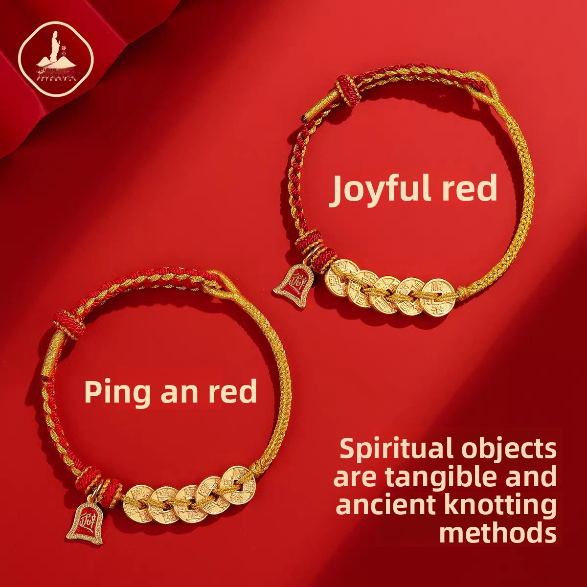 [Buy one, get three]Putuo Mountain Five Emperors Coins Red String Bracelet Hand-Woven Rope