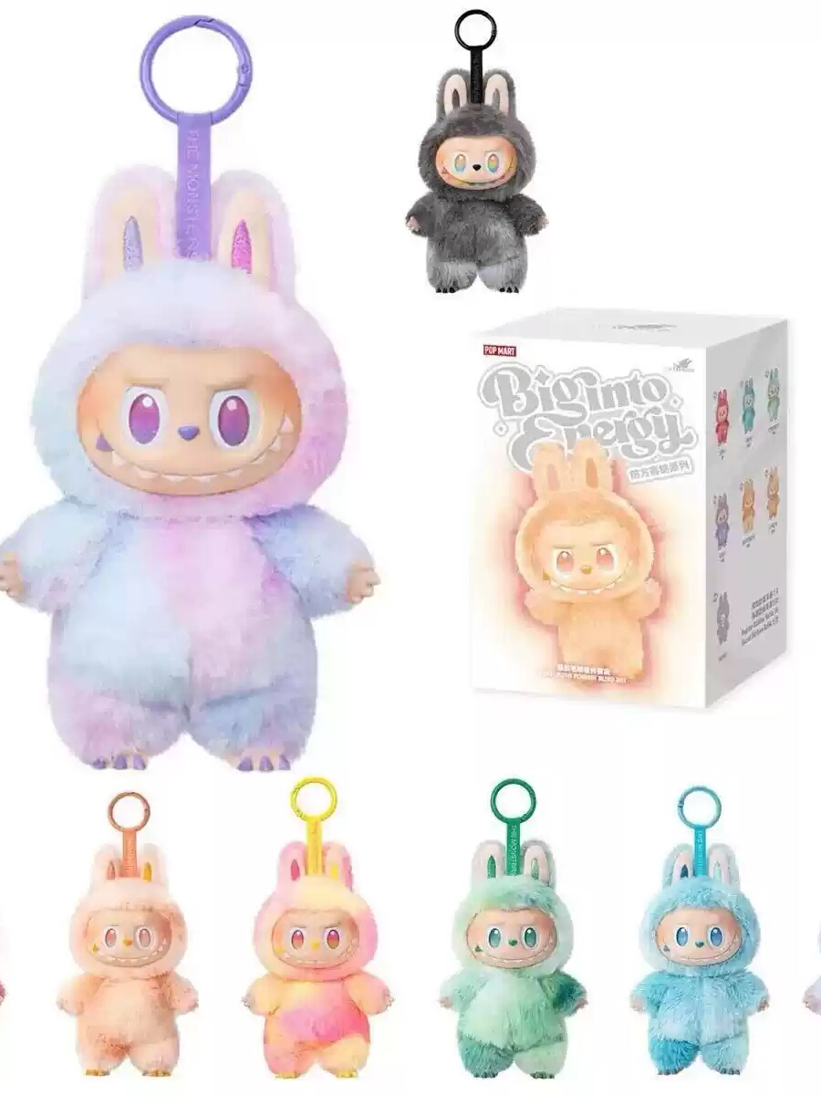 Pop Mart Labubu doll genuine product, Labubu third generation authentic blind box, vinyl plush doll pendant, doll clothes