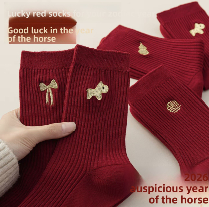 New Year Warm Cotton Socks Red Zodiac Year for Men and Women
