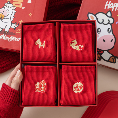 Year of the Horse Red Socks Gift Box