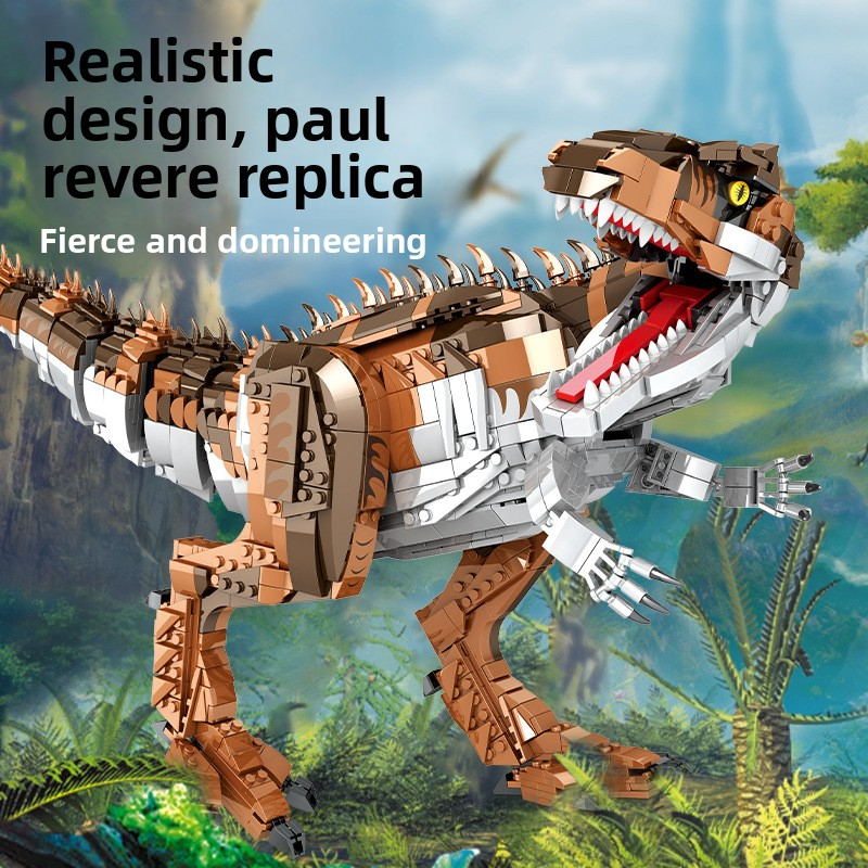 Woma Children's Building Blocks Gift Box: Dinosaur Giganotosaurus Small Particle Educational Toy for Adults with High-Difficulty Assembly