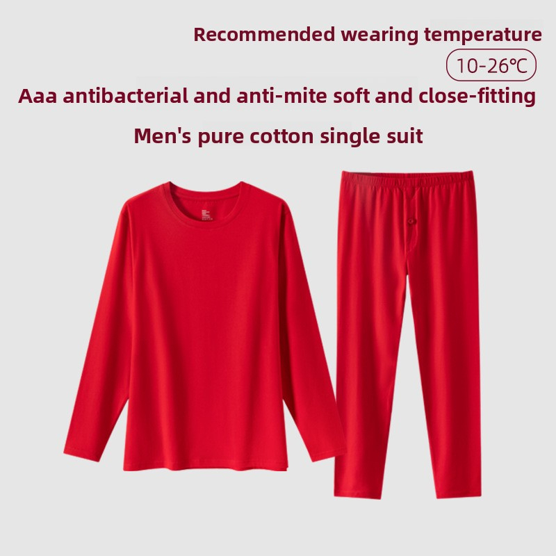 Red Gift Box Pure Cotton Thermal Underwear for Zodiac Year