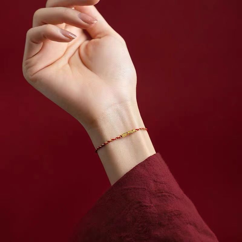 [Buy one, get three]Colorful String New Chinese-style Bracelet